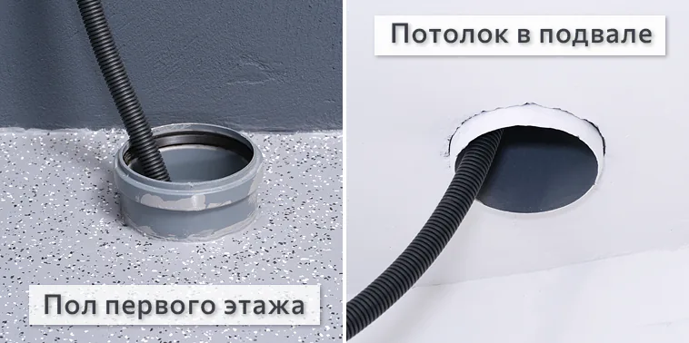 Вспомогательное отверстие в перекрытии